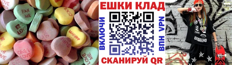 kraken сайт  Мезень  Ecstasy 300 mg 