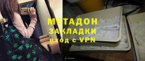 mdpv Богородск