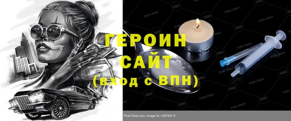 mdpv Богородск