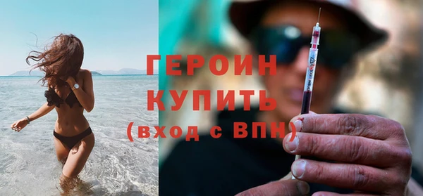 mdpv Богородск