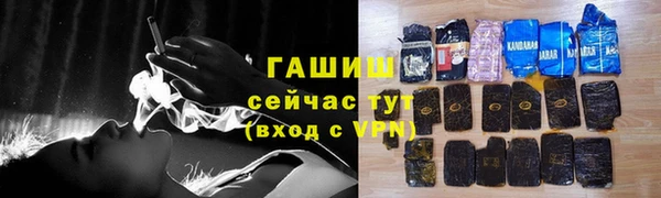 кокаин колумбия Богородицк