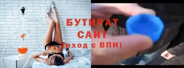 кокаин колумбия Богородицк