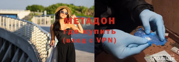 кокаин колумбия Богородицк