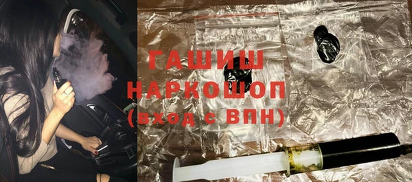 прущие грибы Богданович