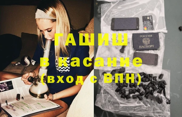 кокаин колумбия Богородицк