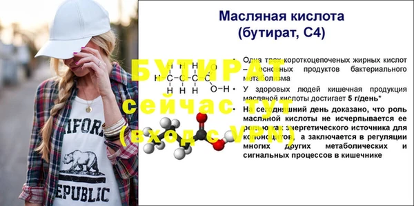 кокаин колумбия Богородицк